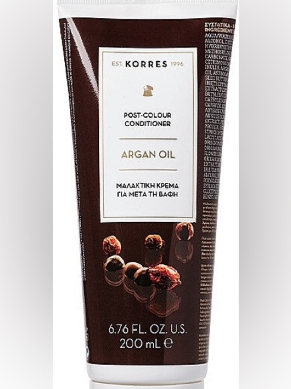Korres Argan Oil Post-Colour Conditioner -